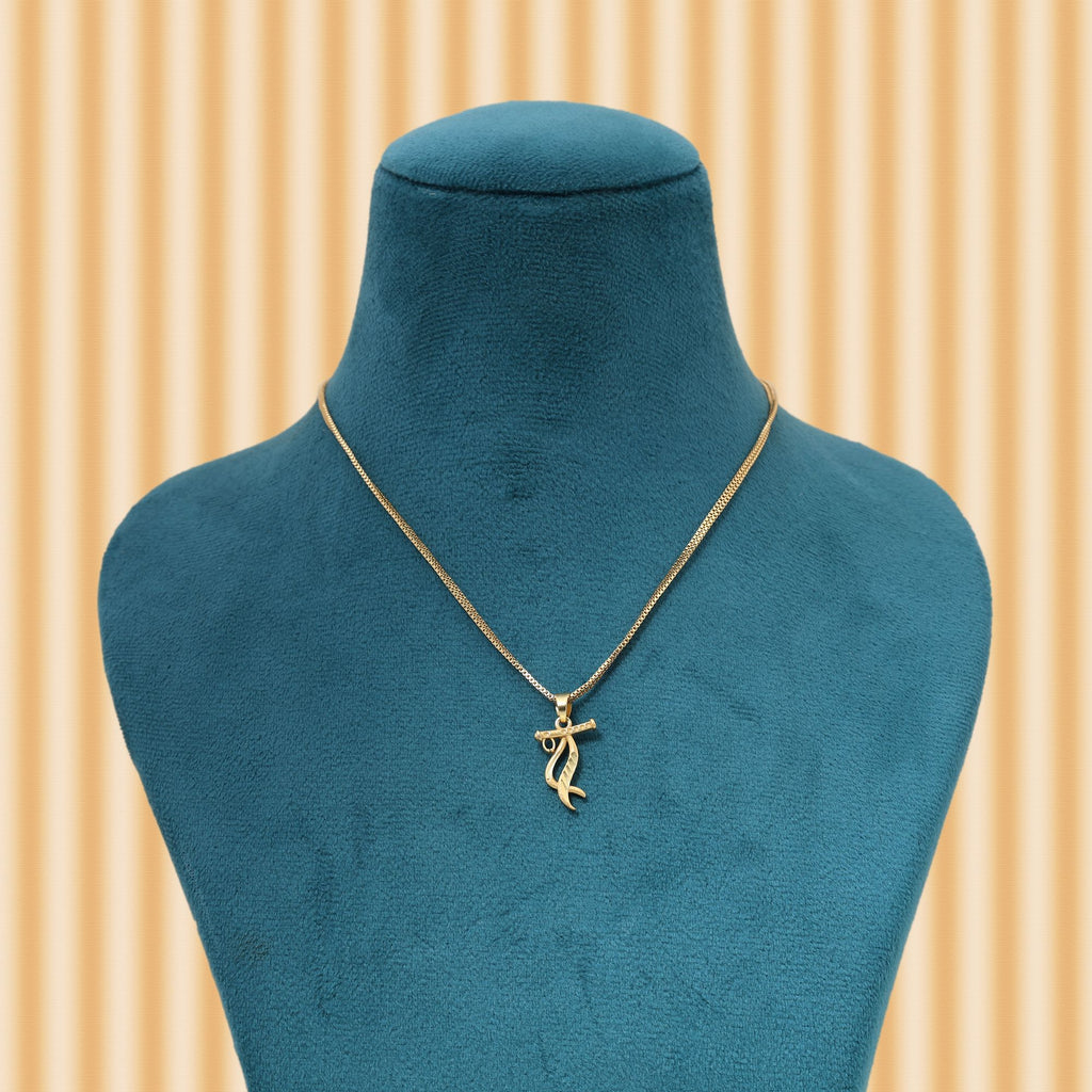 Gold Color Chain Pendant Inspired Shri Krishna Flute Design For Cultural Wear - Gold